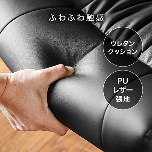 オットマン ストッパー付きキャスター仕様 PUレザー ブラック 