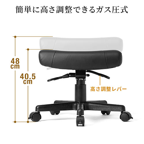 オットマン リラックス足置き台 ストッパー付きキャスター仕様 角度調節機能付き PUレザー製 ブラック