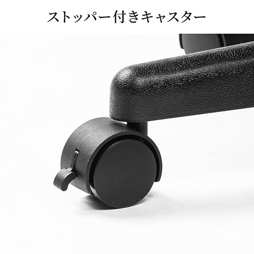 オットマン リラックス足置き台 ストッパー付きキャスター仕様 角度調節機能付き PUレザー製 ブラック