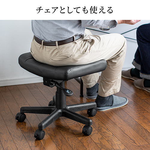 オットマン リラックス足置き台 ストッパー付きキャスター仕様 角度調節機能付き PUレザー製 ブラック