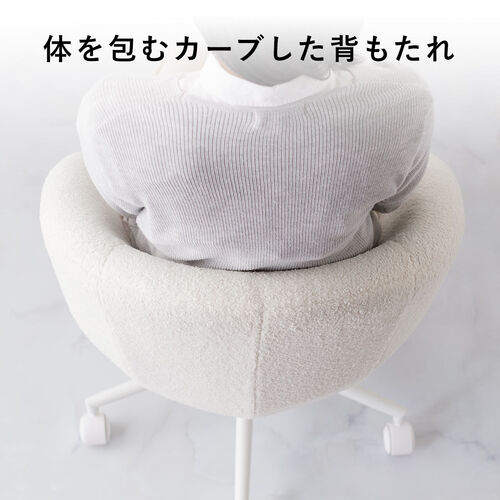 ふわふわ ボア生地チェア 高反発クッション入り グレージュ