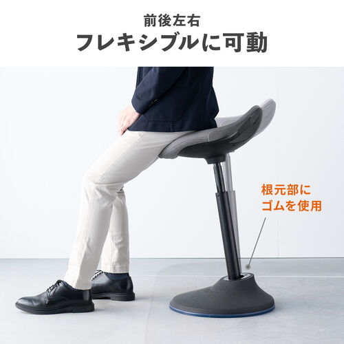 立ち仕事が楽になる ハイスツール 座面可動 高さ調整 グレー