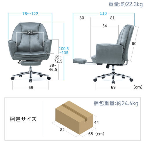 ソファチェア 収納式オットマンつき スエード調生地 ベージュ