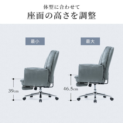 ソファチェア 収納式オットマンつき スエード調生地 ベージュ