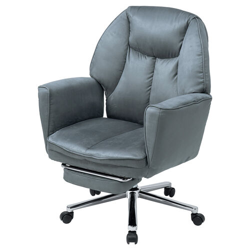 ソファチェア 収納式オットマンつき スエード調生地 グレー