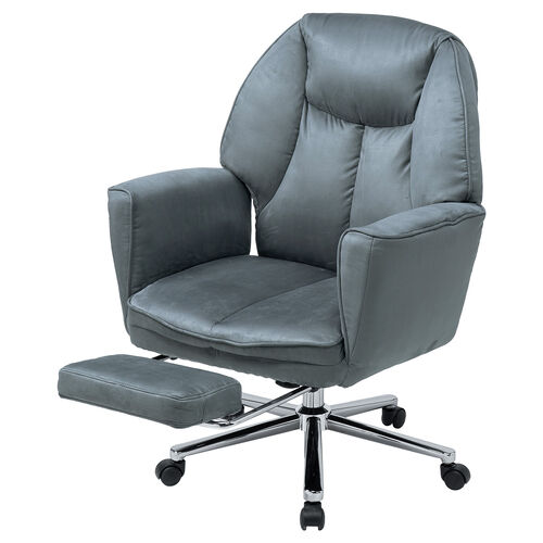 ソファチェア 収納式オットマンつき スエード調生地 グレー