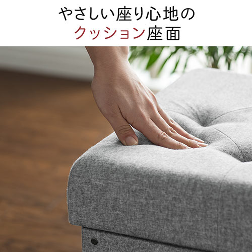 折りたたみ収納スツール 引き出し付き 布張り 幅84cm 2人掛けサイズ 耐荷重120kg レッド