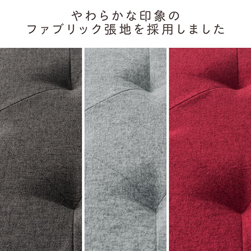 折りたたみ収納スツール 引き出し付き 布張り 幅84cm 2人掛けサイズ 耐荷重120kg レッド