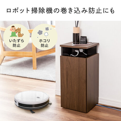 ルーター収納ボックス 縦型 コーナー設置 コンセント付き ケーブルボックス 電話台 FAX台 木製 スリム 壁面収納 幅26cm ダークブラウン