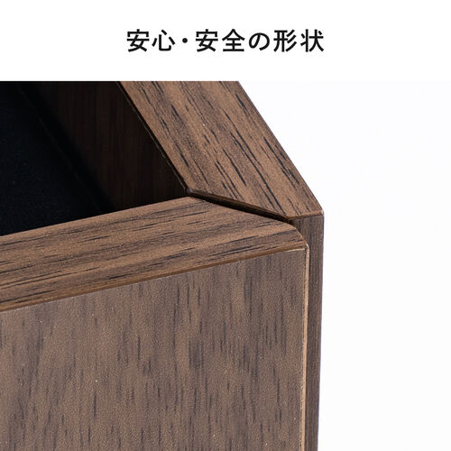 ルーター収納ボックス 縦型 コーナー設置 コンセント付き ケーブルボックス 電話台 FAX台 木製 スリム 壁面収納 幅26cm ダークブラウン