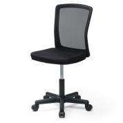 洗える座面カバー付き メッシュチェア ブラック