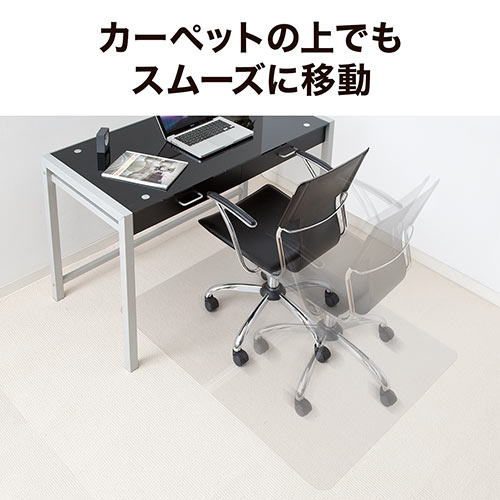 チェアマット 最長120cm×90cm 分割式 ポリカーボネート素材 半透明 日本製 床保護マット
