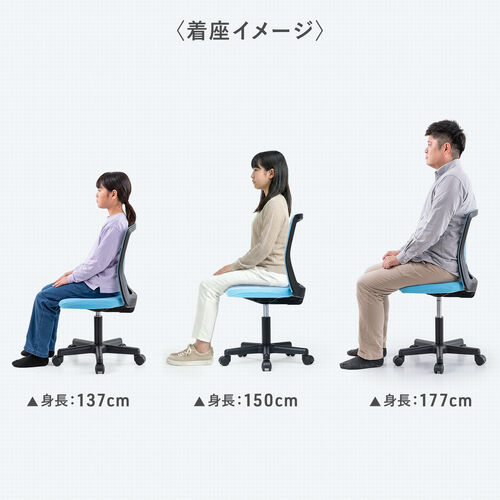 洗える座面カバー付き メッシュチェア ブラック