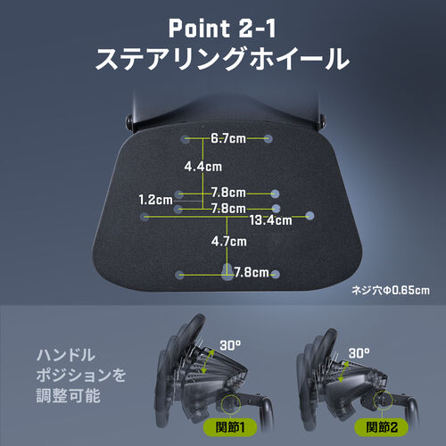 レーシングコックピット 座面スライド 背もたれリクライニング シフトレバー台付き コンパクトサイズ