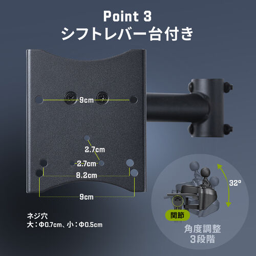 レーシングコックピット 座面スライド 背もたれリクライニング シフトレバー台付き コンパクトサイズ