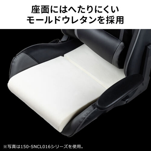 レーシングコックピット 座面スライド 背もたれリクライニング シフトレバー台付き コンパクトサイズ