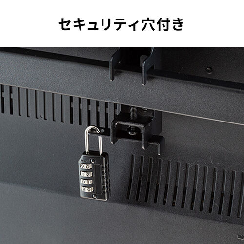 レーシングコックピット用モニターアーム 150-SNCRC2専用品