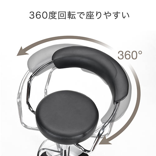 カウンターチェア バーチェア ブラック 