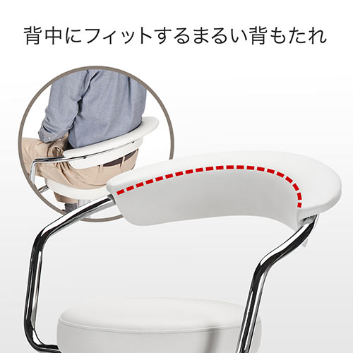 カウンターチェア バーチェア ブラック 