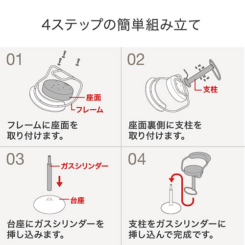 カウンターチェア バーチェア ブラック 