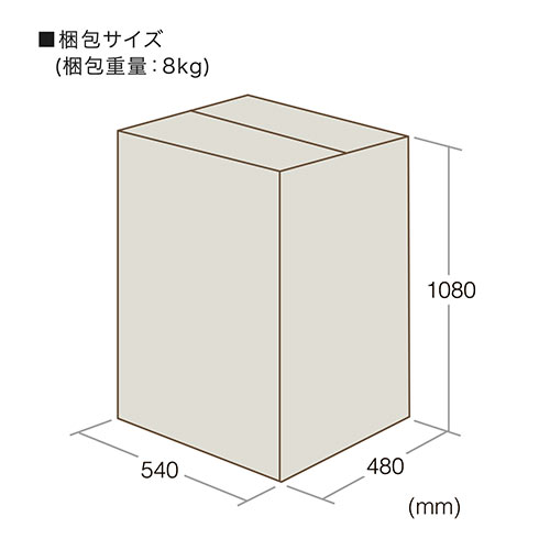 カウンターチェア バーチェア ブラック 