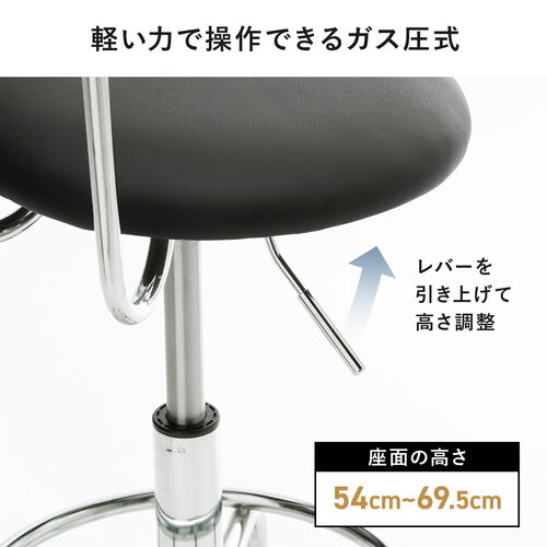 2WAYキッチンチェア PUレザー ナイロンキャスター アジャスター両対応 回転椅子 ブラック