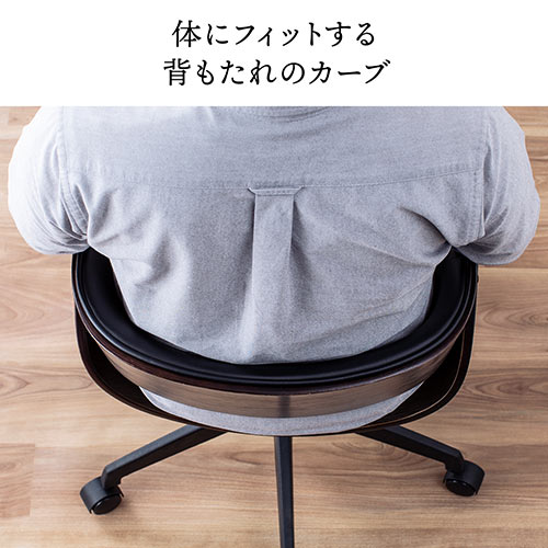 【在庫限り】木製ワークチェア ウォールナット材 PUレザー座面 キャスターつき