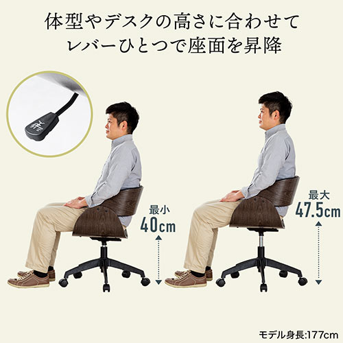 【在庫限り】木製ワークチェア ウォールナット材 PUレザー座面 キャスターつき
