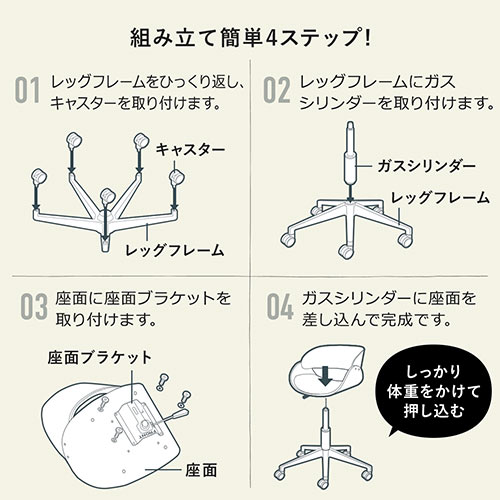 木製ワークチェア ウォールナット材 PUレザー座面 キャスターつき