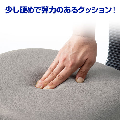 【アウトレット】オフィスチェア(パソコンチェア・OAチェア・シンプルチェア・ライトグレー)