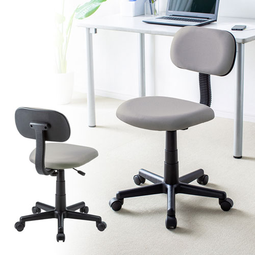 【アウトレット】オフィスチェア(パソコンチェア・OAチェア・シンプルチェア・ライトグレー)