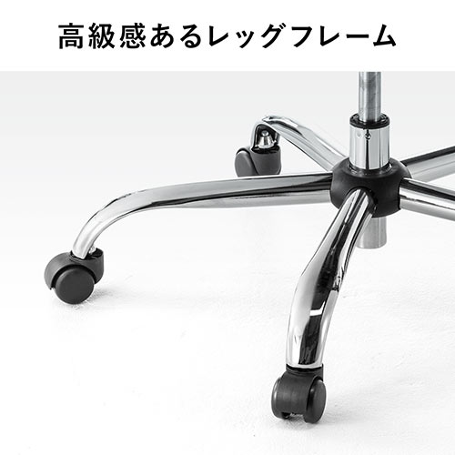 【寝られる椅子】リクライニングチェア オットマン内蔵 ファブリック 布張り ヘッドレスト ランバーサポート 無段階約160°リクライニング