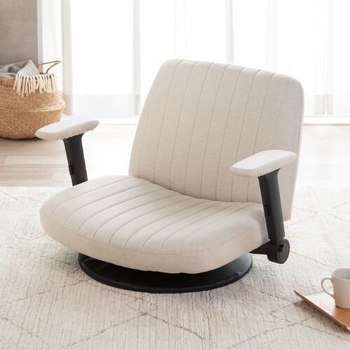 あぐら座椅子 跳ね上げ式アームレスト 回転盤つき ベージュ