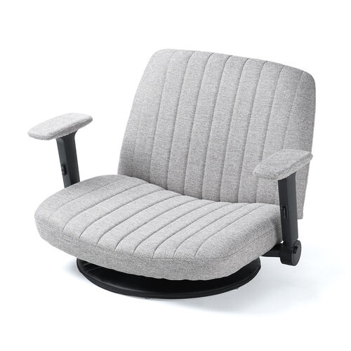 あぐら座椅子 幅広座椅子 3Dアームレスト 肘跳ね上げ 360°回転 グレー