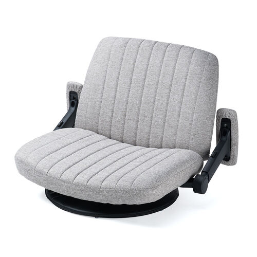 あぐら座椅子 幅広座椅子 3Dアームレスト 肘跳ね上げ 360°回転 グレー