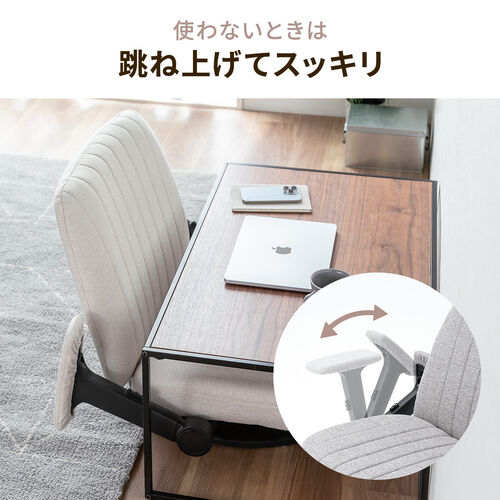 あぐら座椅子 幅広座椅子 3Dアームレスト 肘跳ね上げ 360°回転 グレー