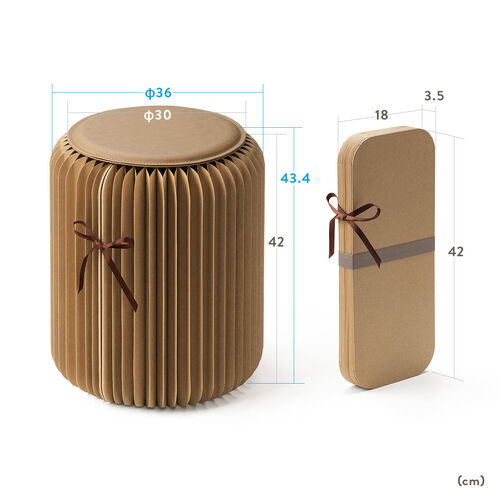 折りたたみ式 アコーディオンスツール ハニカム構造 紙製 ブラック