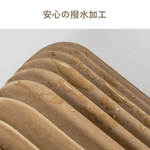 折りたたみ式 アコーディオンスツール ハニカム構造 紙製 ブラック