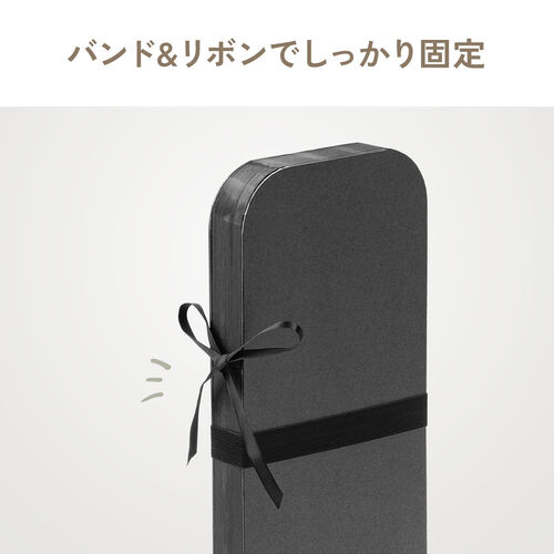 折りたたみ式 アコーディオンスツール ハニカム構造 紙製 ブラック