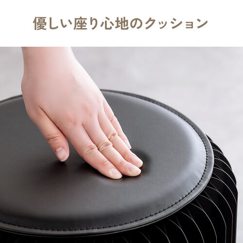 折りたたみ式 アコーディオンスツール ハニカム構造 紙製 ブラウン