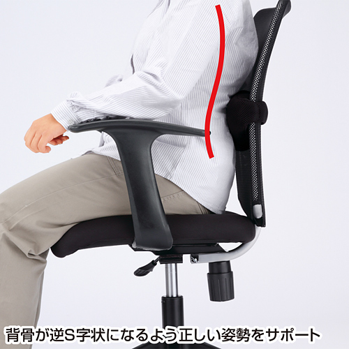 椅子用ランバーサポート 腰当て クッション