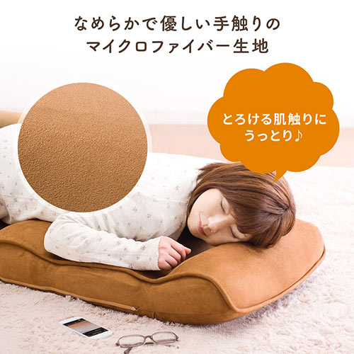 【アウトレット】肘掛け付き ハイバック座椅子 サイドポケット付き マイクロファイバー生地 14段階リクライニング ダークブラウン