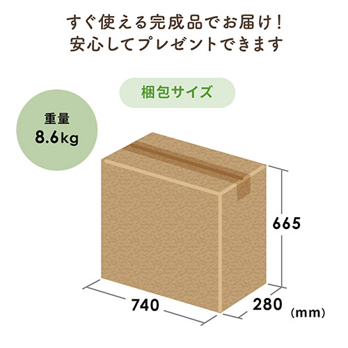 【アウトレット】肘掛け付き ハイバック座椅子 サイドポケット付き マイクロファイバー生地 14段階リクライニング ダークブラウン