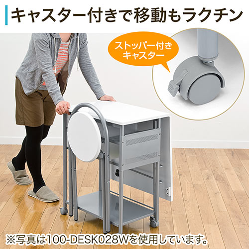 折りたたみデスク チェアセット メイプル