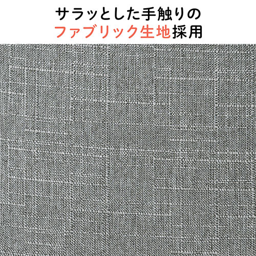 折りたたみ座椅子 コンパクト ハイバック 6段階リクライニング ファブリック生地 ブラウン