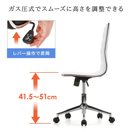 シンプルデザインチェア ミドルバック ブラック