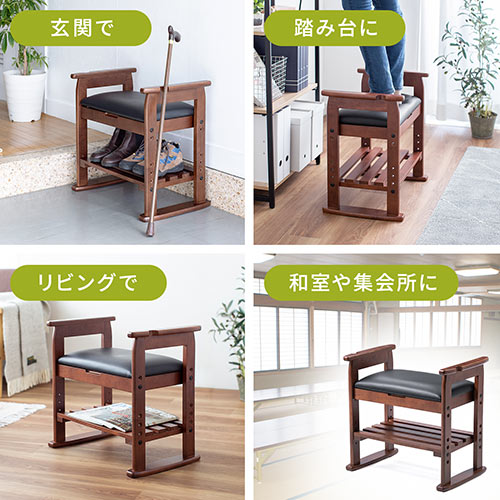 玄関椅子 玄関チェア 玄関ベンチ スツール 靴収納 腰かけ クッション付き