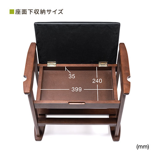 玄関椅子 玄関チェア 玄関ベンチ スツール 靴収納 腰かけ クッション付き