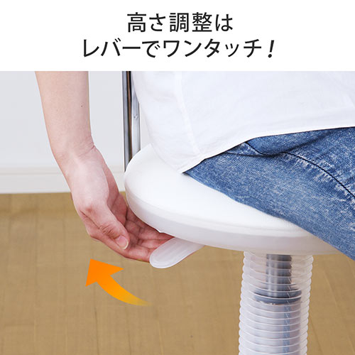 【組立簡単】キッチンチェア PVCレザー生地 キャスター 固定脚 足置きリング付き ホワイト