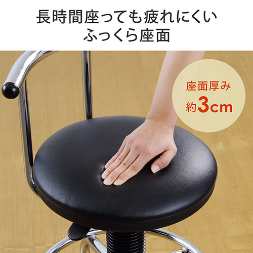 【組立簡単】キッチンチェア PVCレザー生地 キャスター 固定脚 足置きリング付き ホワイト